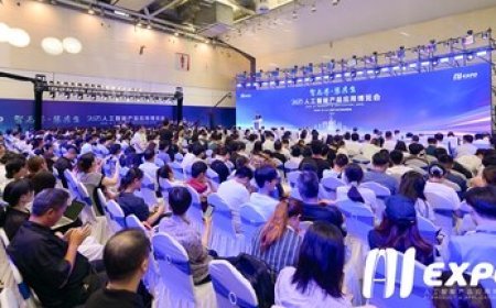 2025 AI Expo Opens in Suzhou, Highlighting Innovation in AI Industry Development