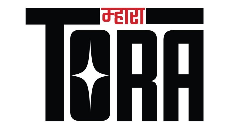 Believe India Launches New Imprint to Empower Regional Haryanvi Music Scene