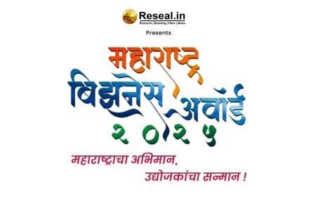 Reseal.in Hosts Prestigious 4th Edition of Maharashtra Business Awards 2025 in Nashik