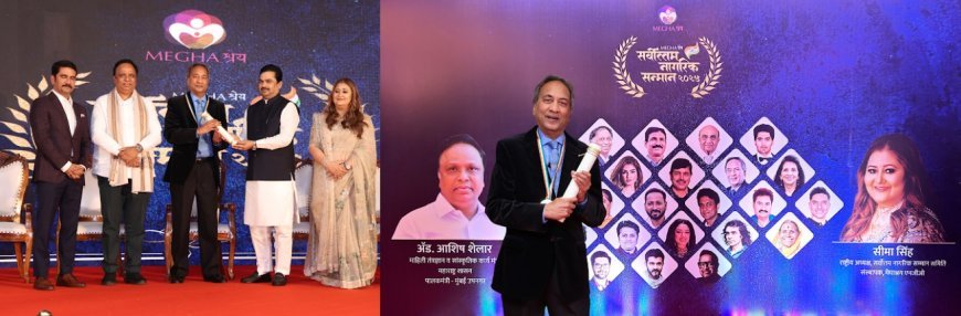 Bajaj Group's Shri Shishir Bajaj Receives Prestigious Sarvottam Nagrik Sanman 2025