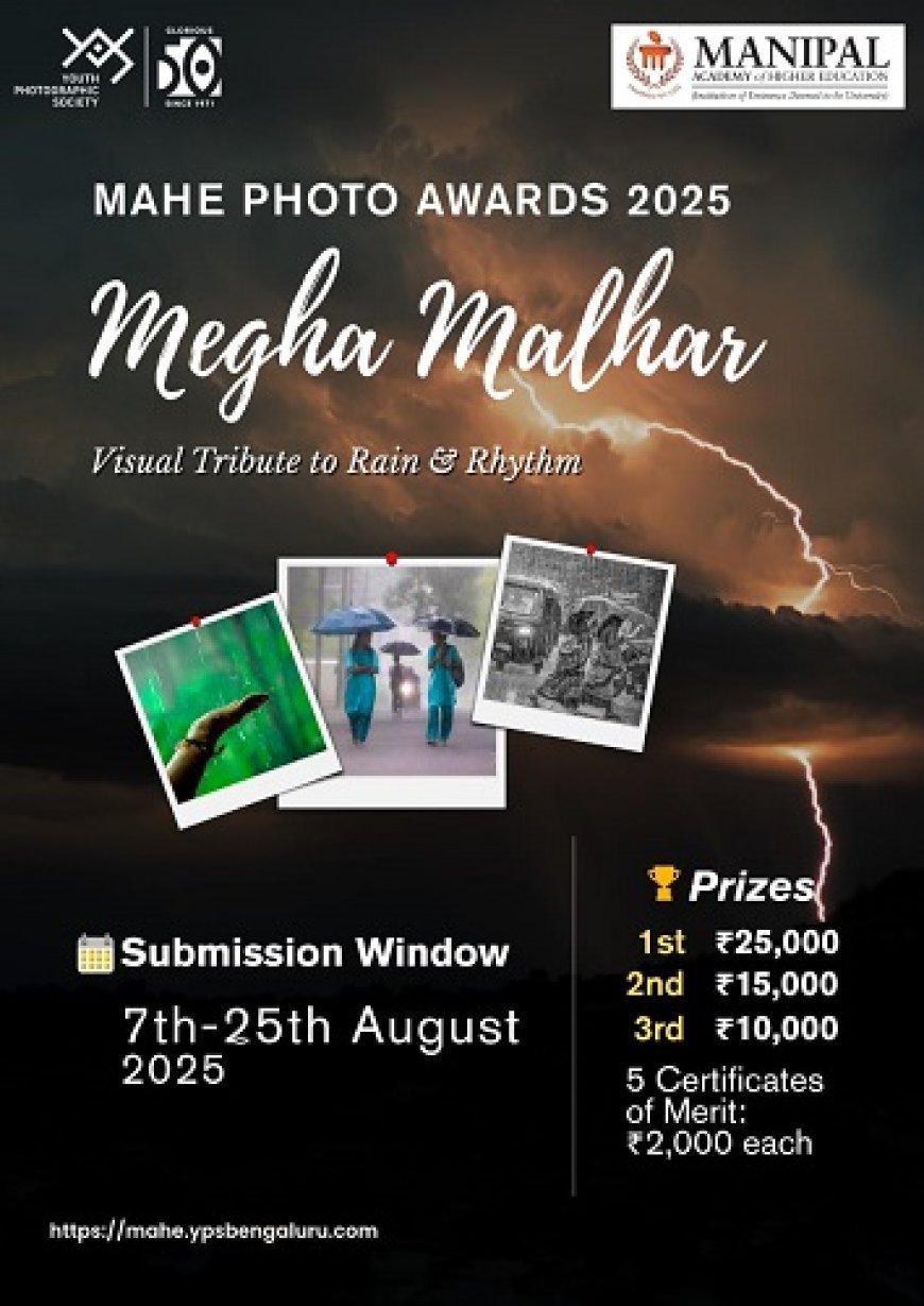 MAHE Announces National Photography Contest 2025 Celebrating Monsoon's Cultural Tapestry