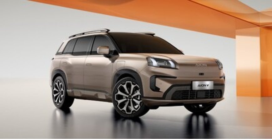 Coming Soon | GAC Will Officially Showcase Global Strategic Models at IAA Mobility 2025 in Munich