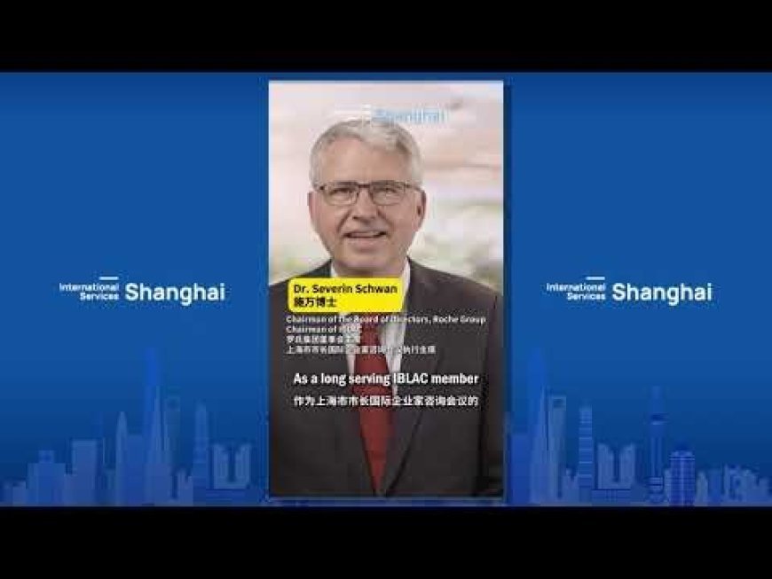 Three decades of global wisdom shaping Shanghai’s future