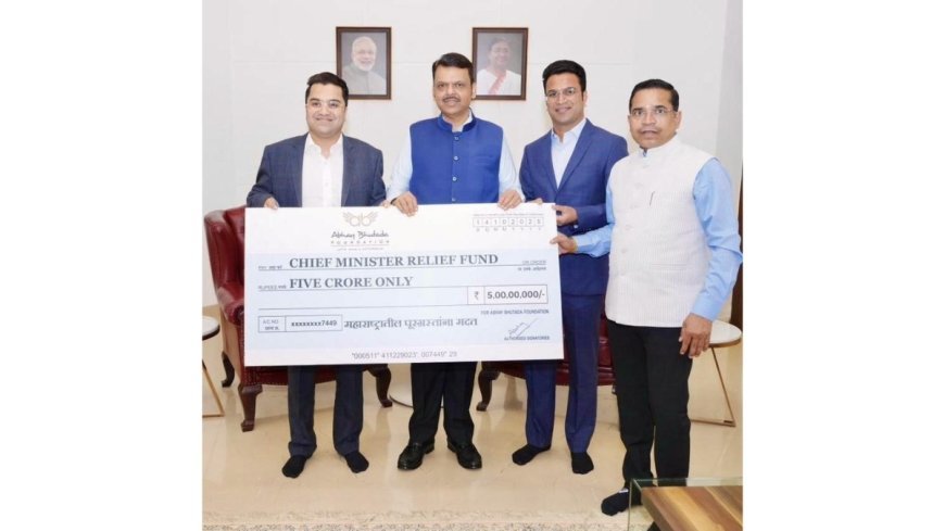 Abhay Bhutada Foundation donates Rs 5 crore to CM Relief Fund for flood victims in Maharashtra