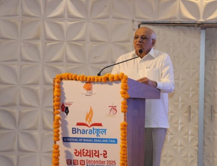 Grand Inauguration of BharatKool Adhyay–2 by Honourable Chief Minister Shri Bhupendra Patel