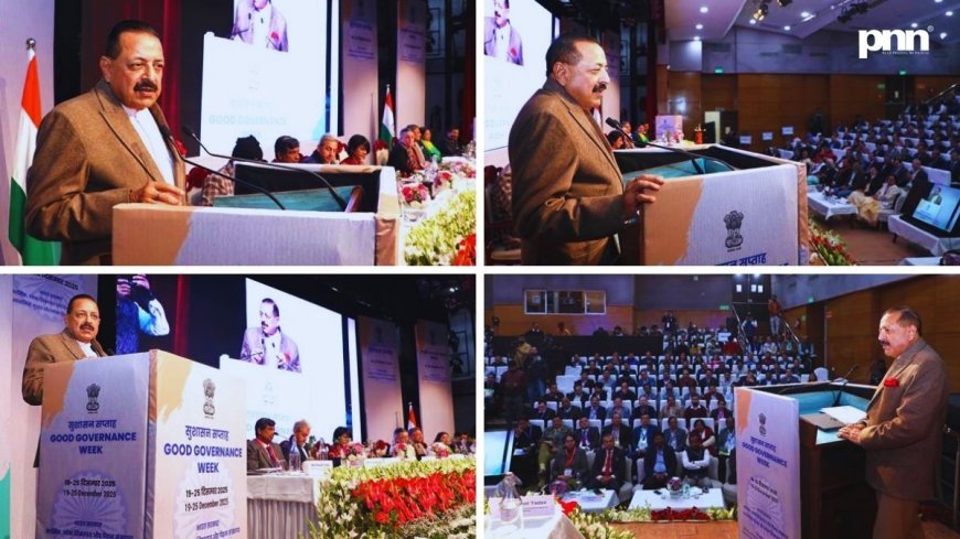 Good Governance Day 2025: Five Bold Digital Reforms Unveiled