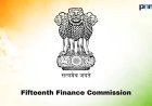 Rs.137 Crore 15th Finance Commission Grants Boost Rural Governance