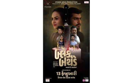 Studio Arva Production Launches ‘Vertical Trailer’ for Suspense Murder Mystery ‘Black Birthday’