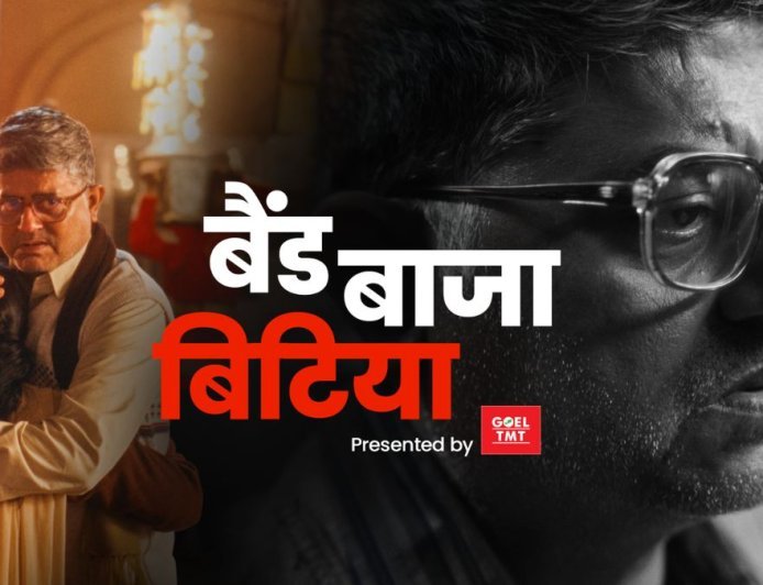 BandBaajaBitiya Sparks a Nationwide Cultural Conversation on Strength and Dignity