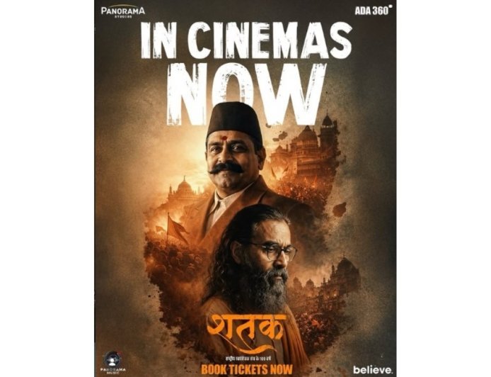 A Film, A Movement: Shatak Receives Unmatched Nationwide Support