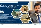 Kamal Associates Launches New 2BHK Flat With Terrace Garden in Dwarka Mor