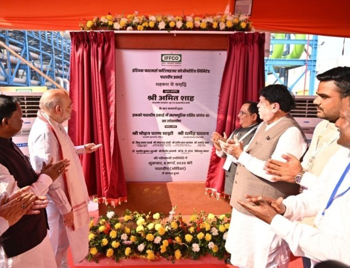 IFFCOs Paradeep Unit: Sulphuric Acid Plant3 Dedicated to the Nation by Union Home & Cooperation Minister Shri Amit Shah Ji