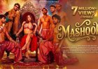 Being Musical Records’ “Mashooka” Crosses 7 million Views in 10 Days, Signals a Powerful Digital Breakthrough