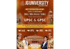 JG University Launches BBA (Hons) and iMBA in Public Administration with Integrated UPSC and GPSC Curriculum; Admissions Open for 2026–27